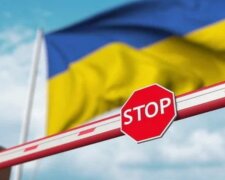 Никакого военника или "Резерв+": теперь на блок-постах могут проверять только три документа