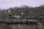 ВСУ. Фото: скриншот YouTube-видео