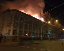Пожежа у Донецьку. Фото: Telegram