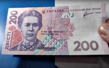 Субсидии-2021. Фото: скриншот YouTube-видео.