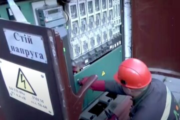 Электроэнергия. Фото: YouTube, скрин