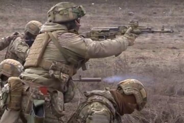 ООС. Фото: скриншот YouTube