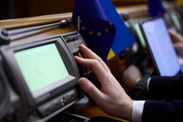 ВРУ. Фото: В. Сарахана.jpg