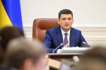 У Зеленского рассказали о чистках в Кабмине: дармоедов Гройсмана срочно разгоняют