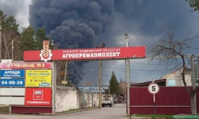 Пожар на рф. Фото: скриншот Telegram-видео