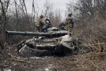 Военные. Фото: Генштаб ВСУ