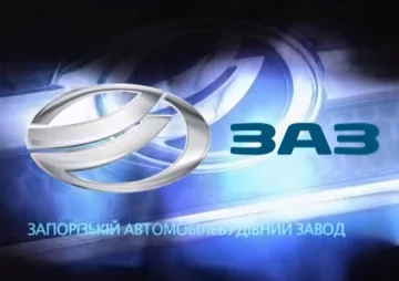 АвтоЗАЗ. Фото: скріншот YouTube-відео