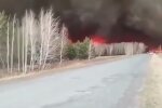 Пожар в рф. Фото: скриншот YouTube-видео