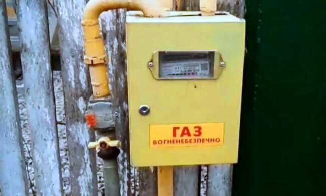 В Украине может подорожать тариф на распределение газа. Фото: скриншот YouTube