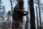ВСУ. Фото: Facebook Минобороны Украины