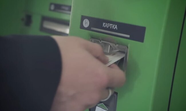 ПриватБанк. Фото: скриншот youtube-видео