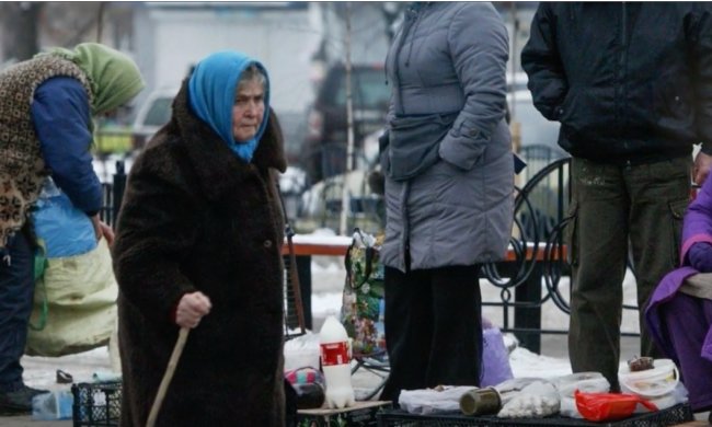 Украинские пенсионеры. Фото: скриншот видеозаписи Youtube"