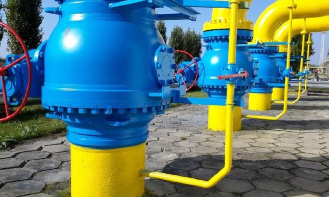 Газопровод