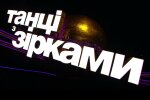 "Танцы со звездами". Фото: 1+1, скрин