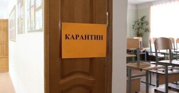 Школы Киева готовы: родителей выпускников и первоклассников предупредили, все начинается