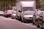 Автомобіль. Фото: YouTube, скрін