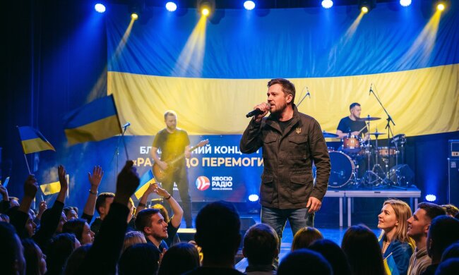 концерт зірка сцена Україна
