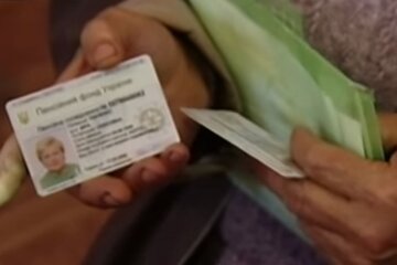 Какие льготы и скидки можно получить по пенсионному удостоверению. Фото: скриншот YouTube-видео