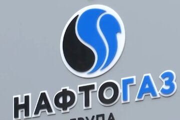 Нафтогаз. Фото: скріншот Youtube