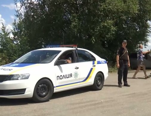 Полиция. Фото: скриншот YouTube