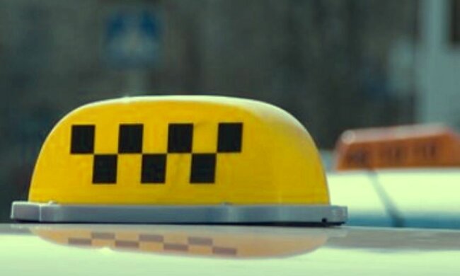 Такси. Фото: скриншот YouTube