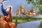 Праздники 2 августа 2020 года