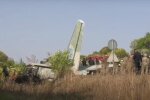 Авиакатастрофа под Харьковом. Фото: скриншот видео