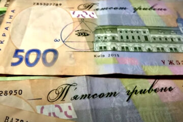 Долги и законодательство. Фото: скриншот YouTube-видео.