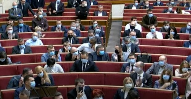 Верховнаая Рада Украины. Фото: скриншотYoutube