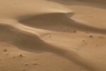 Пустеля. Фото: скріншот YouTube