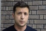 Владимир Зеленский. Фото: скриншот YouTube