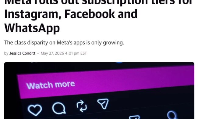 Meta платні підписки Instagram Facebook WhatsApp