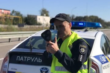 патрульная полиция, иллюстрированное фото
