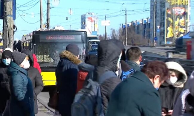 Киев, транспорт. Фото: скриншот Youtube