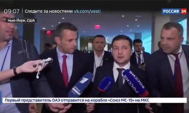 Владимир Зеленский