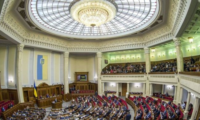 Украинцы в восторге: за прогулы нардепов оставят без денег и надбавок - Рада приняла закон
