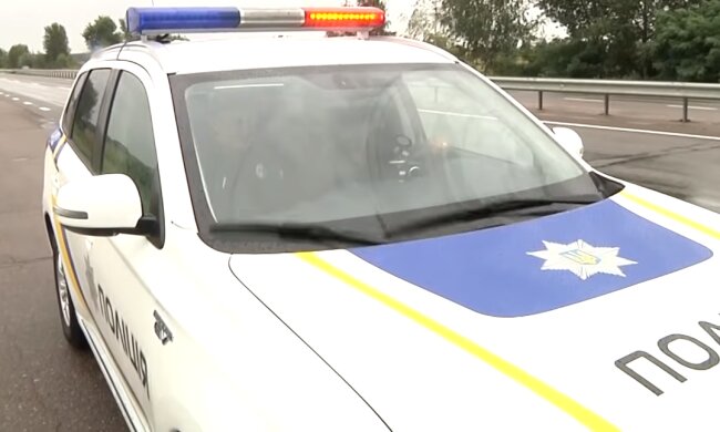 Происшествие в Киеве. Фото: скриншот YouTube