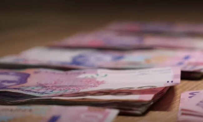 Гроші. Фото: скріншот YouTube-відео