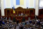 А вы и дальше копите на коммуналку: сколько нардепам компенсировали за жилье в декабре – названа сумма
