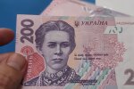 Деньги.  Фото: скриншот YouTube-видео