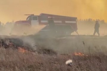 Пожарная опасность. Фото: скрин youtube