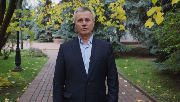 Валерій Копійка