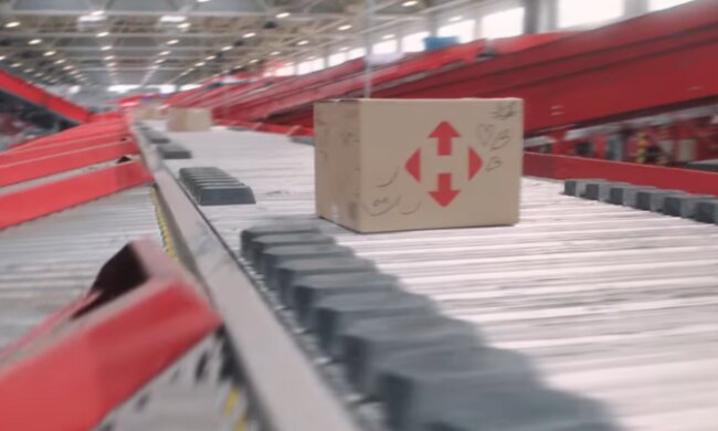 Новая Почта. Фото: скриншот Facebook