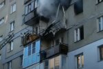 Взрыв газа. Фото: скриншот Youtube-видео