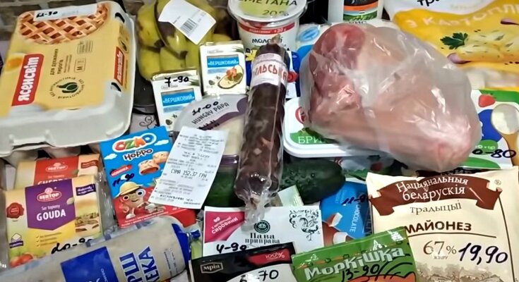 Продукти, українці, ринок. Фото: Стіна