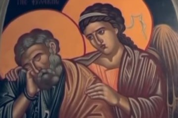 Праздники 29 января 2020 года!