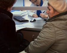 В Украине хотят внедрить накопительные пенсии. Фото: Украина Сегодня, скрин