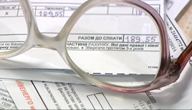 Украинцам рассказали, как избавиться от долгов за газ. Фото: YouTube