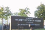 Посольство США в Украине. Фото: скриншот YouTube-видео