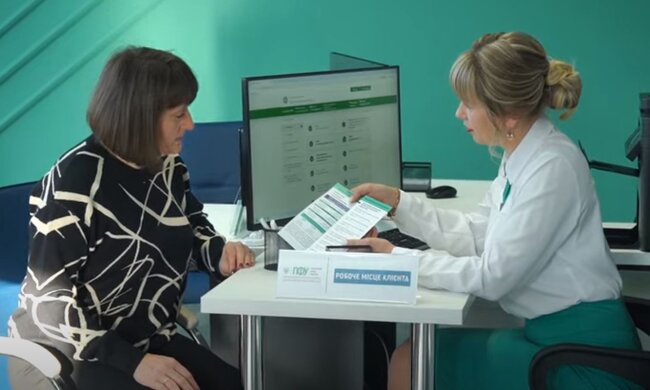 Прием в Пенсионном фонде. Фото: скриншот YouTube-видео